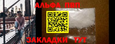 марки nbome Кимры