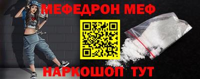 марки nbome Кимры