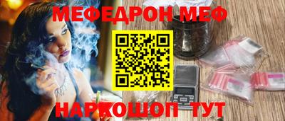 mdpv Кингисепп