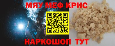 прущие грибы Кинель
