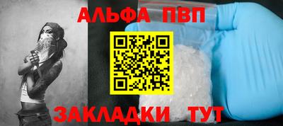 mdpv Кингисепп