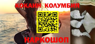 прущие грибы Кинель