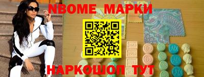 mdpv Кингисепп