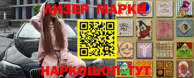 прущие грибы Кинель