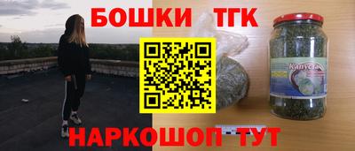 mdpv Кингисепп