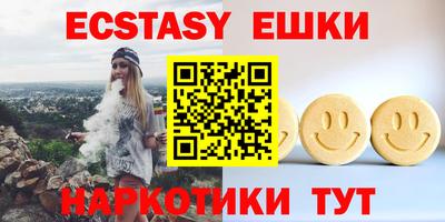 марки nbome Кимры