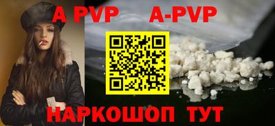 прущие грибы Кинель