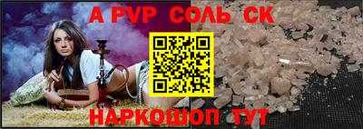 марки nbome Кимры