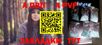 марки nbome Кимры