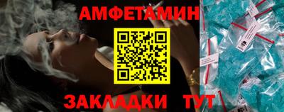 марки nbome Кимры