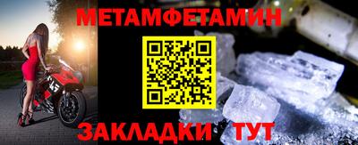 mdpv Кингисепп