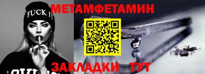 mdpv Кингисепп