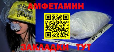 марки nbome Кимры