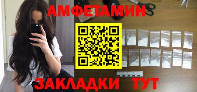 марки nbome Кимры