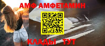 mdpv Кингисепп