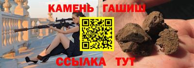 mdpv Кингисепп