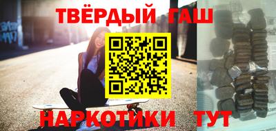 mdpv Кингисепп