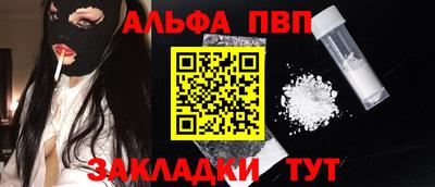 mdpv Кингисепп