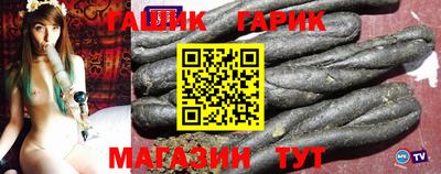 прущие грибы Кинель