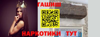 mdpv Кингисепп