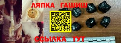 индика Конаково