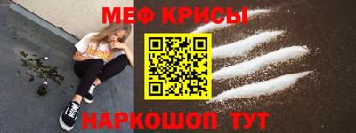 mdpv Кингисепп