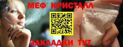 марки nbome Кимры