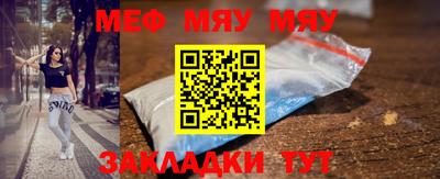 марки nbome Кимры